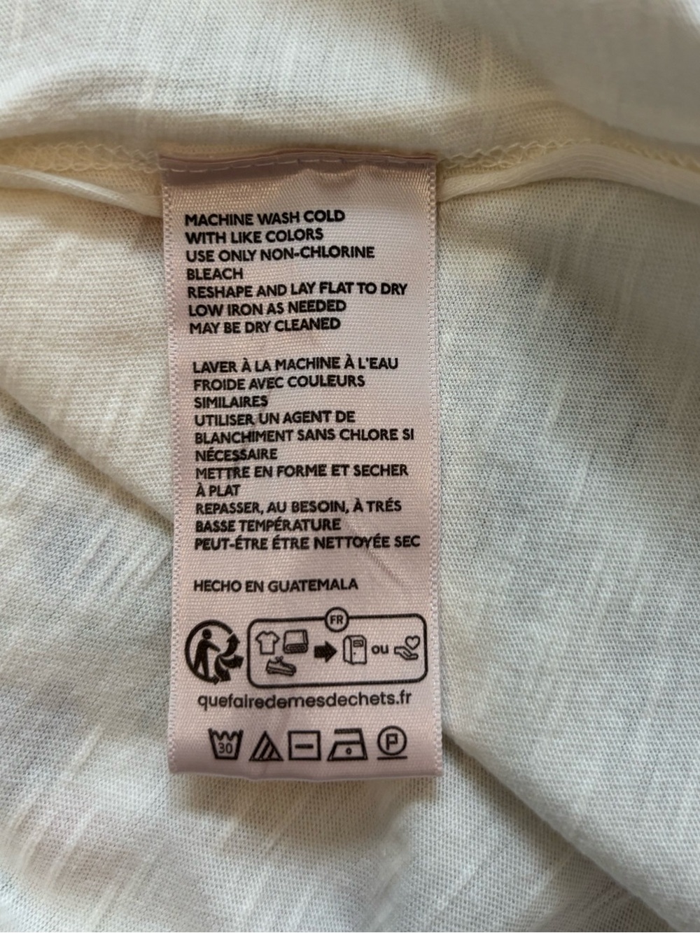 Maeve/Anthropologie The Caitlin Boxy Tee in Neutral Pattern. NWT - Picture 12 of 13